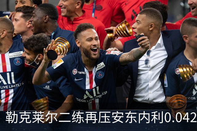 勒克莱尔二练再压安东内利0.042秒！包揽周五头名，法拉利升级包初显王气