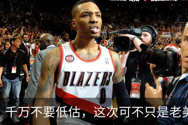 千万不要低估，这次可不只是老美一家的麻烦