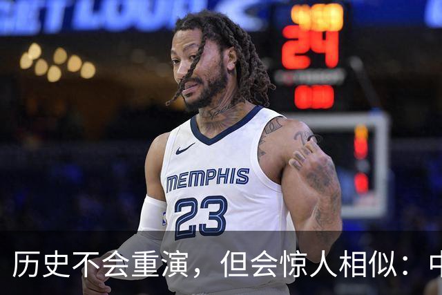 历史不会重演，但会惊人相似：中国金价很大可能重走1994年老路？