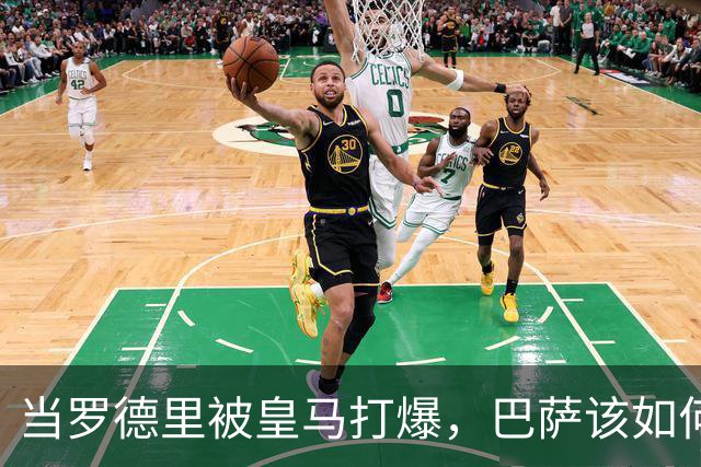 当罗德里被皇马打爆，巴萨该如何走出自我革命之路