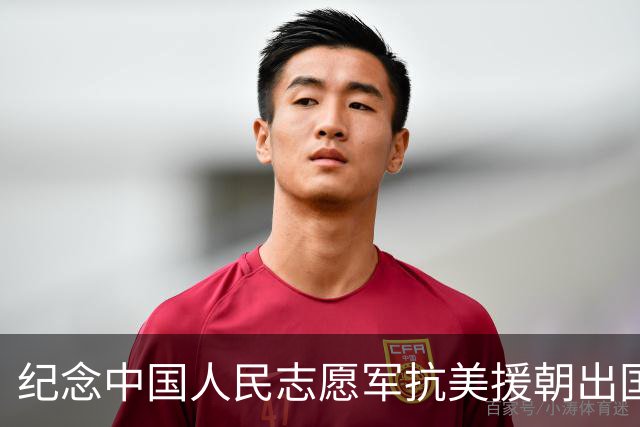 纪念中国人民志愿军抗美援朝出国作战76周年活动在平壤举行