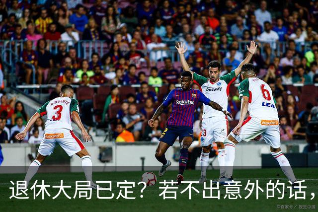 退休大局已定？若不出意外的话，2026年中国退休金将面临3大变化