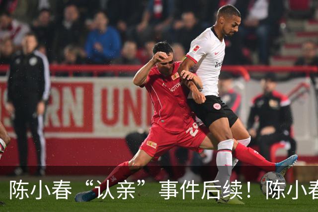 陈小春“认亲”事件后续！陈小春紧急发声，撞脸大哥开直播回应