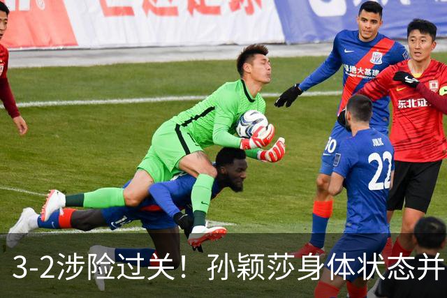 3-2涉险过关！孙颖莎身体状态并未恢复最佳 战申裕斌已9连胜