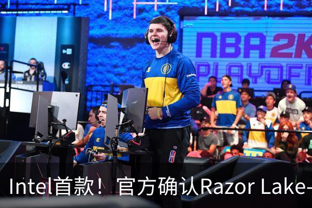 Intel首款！官方确认Razor Lake-AX 2028年登场：目标算力翻四倍